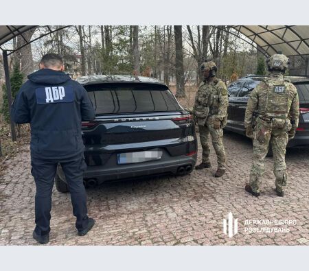 Колишнього заступника голови "Лісів України" затримали за незаконне збагачення на понад 38 млн гривень: подробиці ДБР і фото