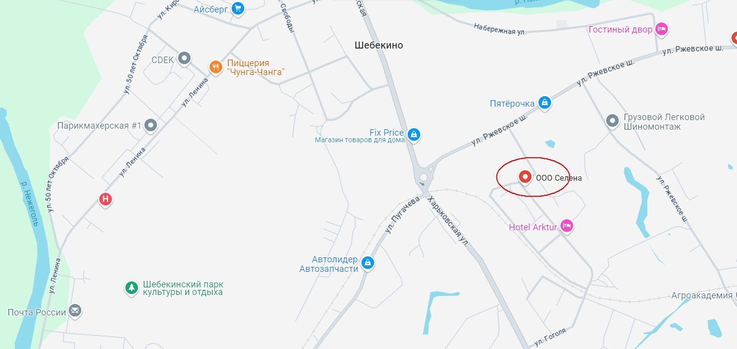Під Бєлгородом після атаки дронів спалахнув хімзавод: росіяни скаржаться, що дим видно за 25 км
