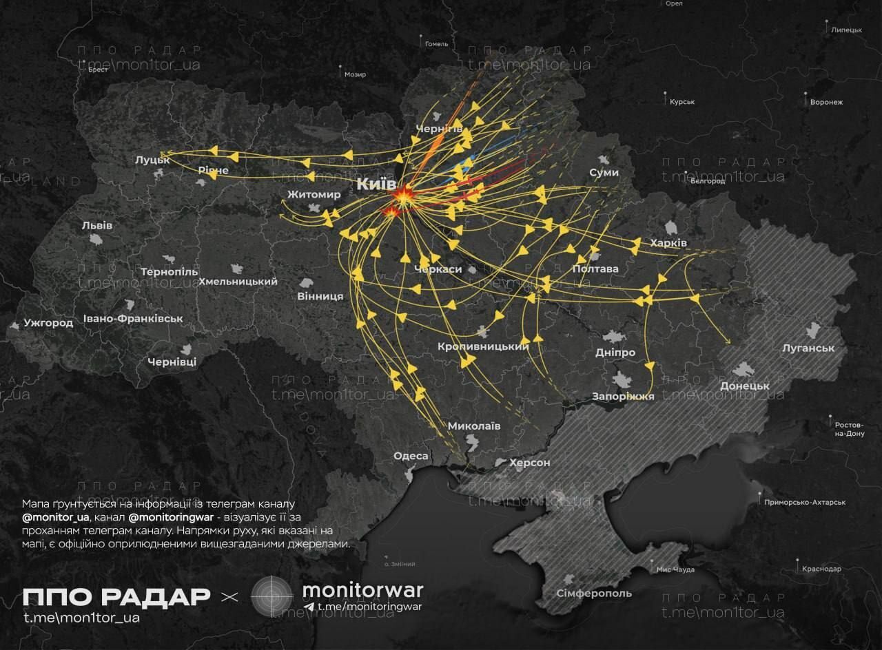 Атака РФ 4 июля 2025 года