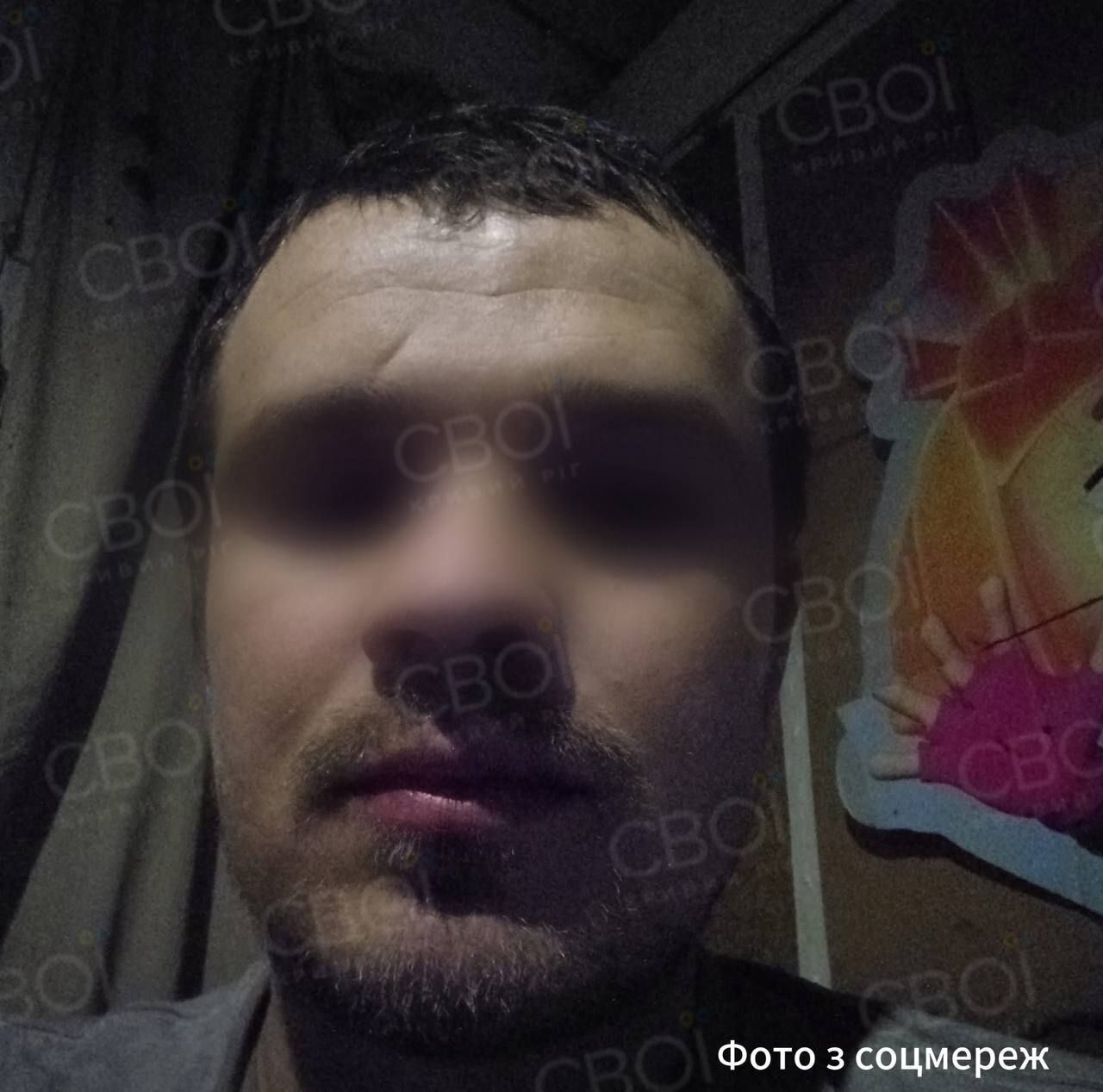 В Кривом Роге 4-летний мальчик умер после избиения отчимом: две недели ему не оказывали помощь – СМИ