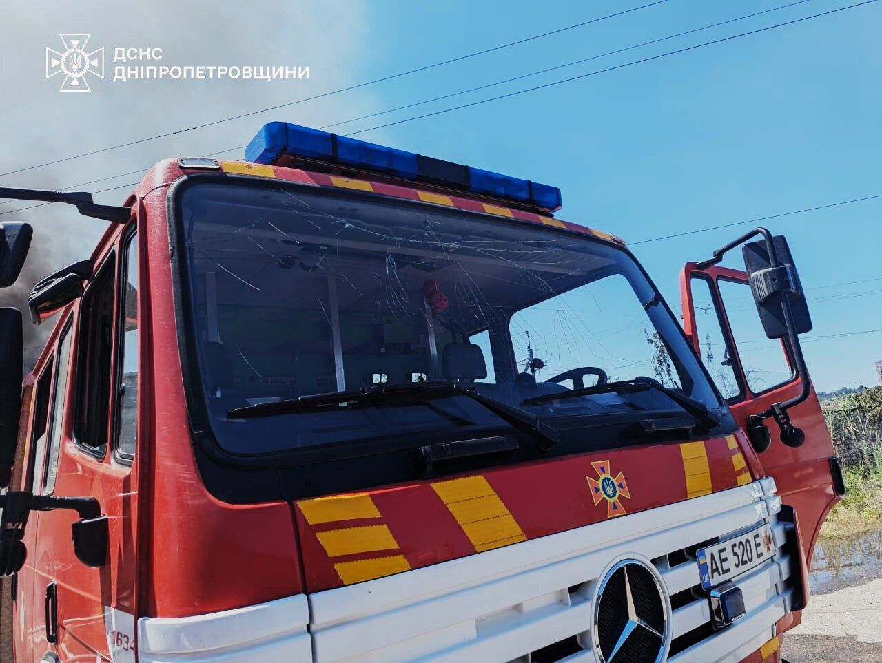 Враг ударил по Кривому Рогу: вспыхнули пожары, 6 пострадавших, среди них – спасатели. Фото