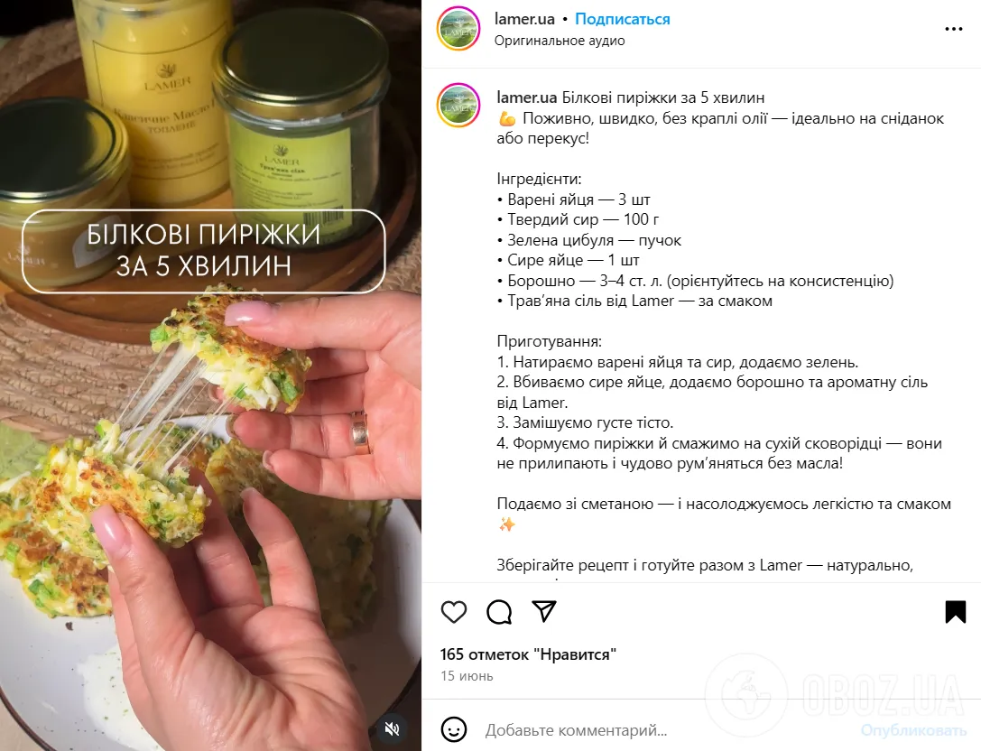 Ліниві пиріжки з варених яєць та сиру: готуються 5 хвилин