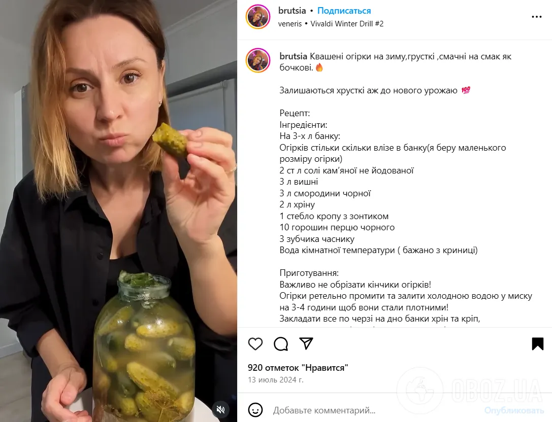 Квашені огірки  без оцту на зиму: що зробити, щоб овочі були хрусткі