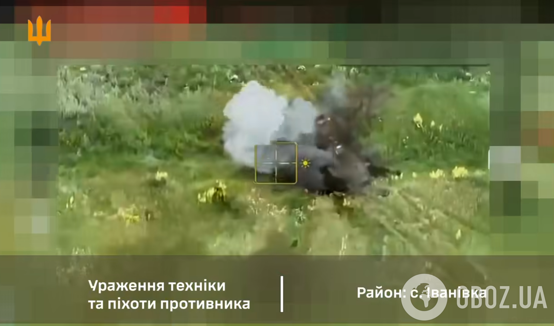 Боротьба триває: Сирський розповів, скільки окупантів ліквідували ЗСУ від початку року. Відео