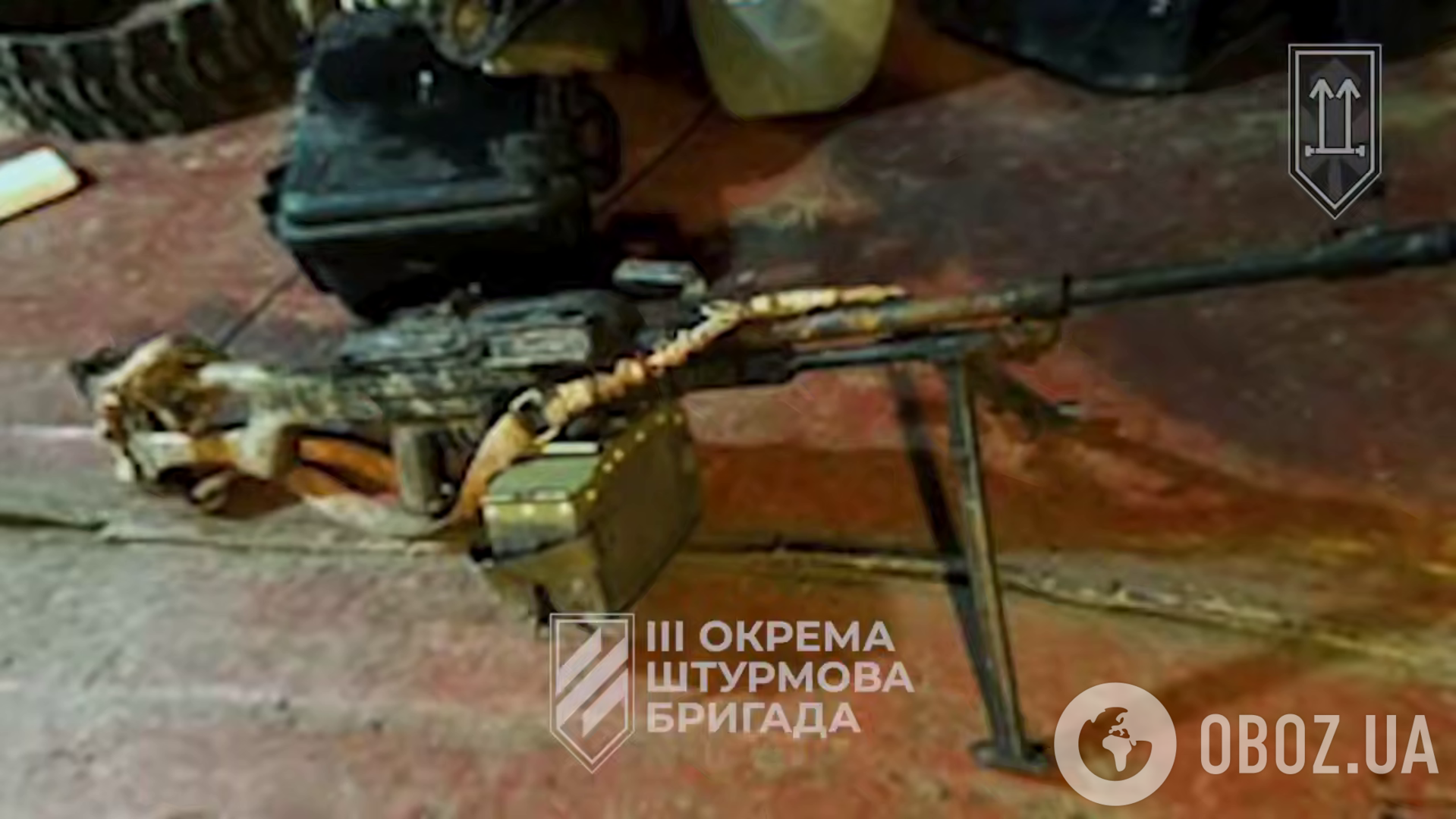 Пока враг спал: бойцы 3-й штурмовой с помощью наземного дрона украли у оккупантов пулемет. Видео