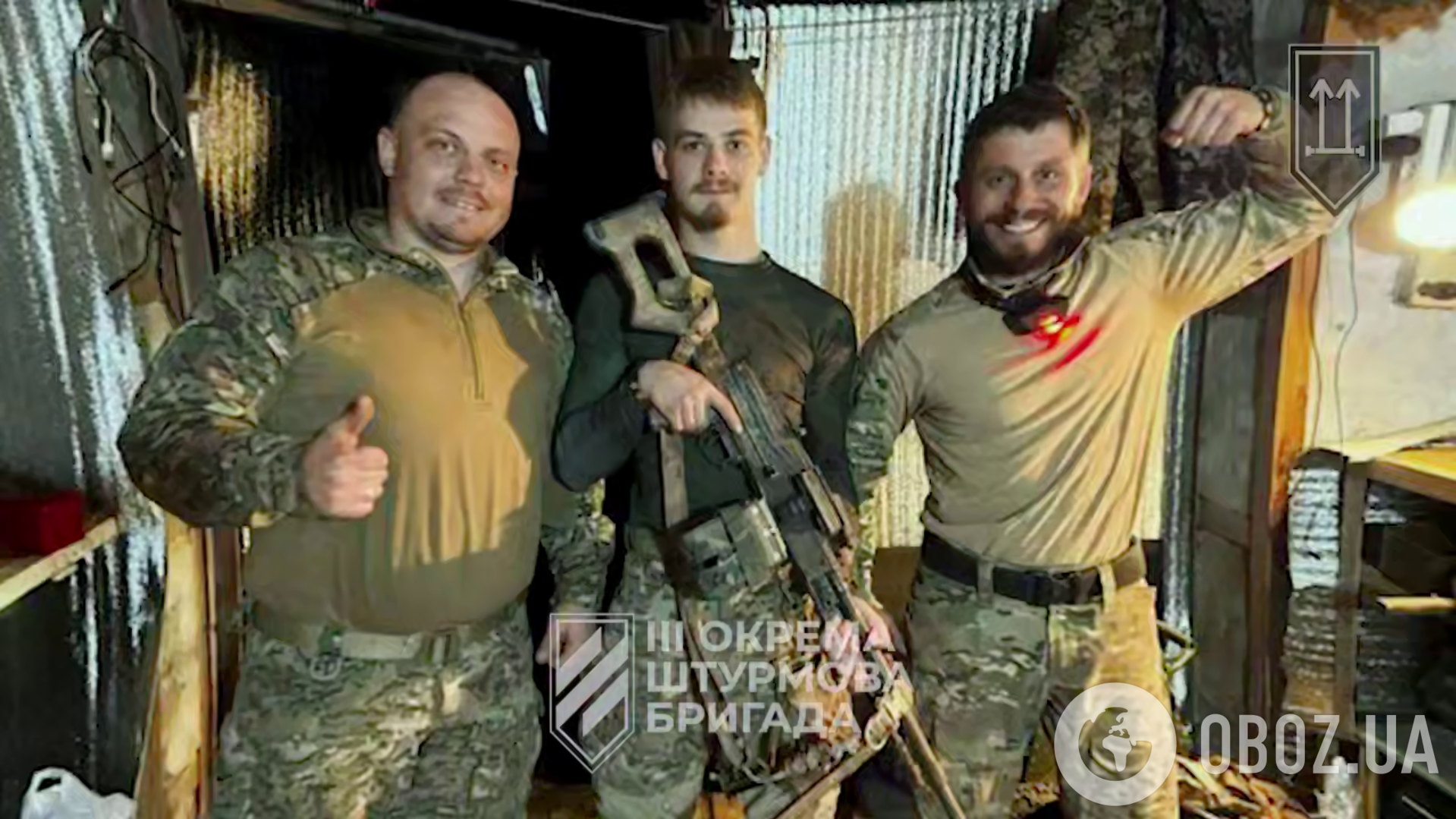 Пока враг спал: бойцы 3-й штурмовой с помощью наземного дрона украли у оккупантов пулемет. Видео