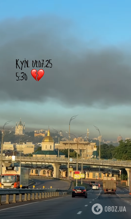 Єфросиніна в метро, Мозгова і Дорофєєва в підвалі. Українські зірки показали, як провели пекельну ніч у Києві 4 липня