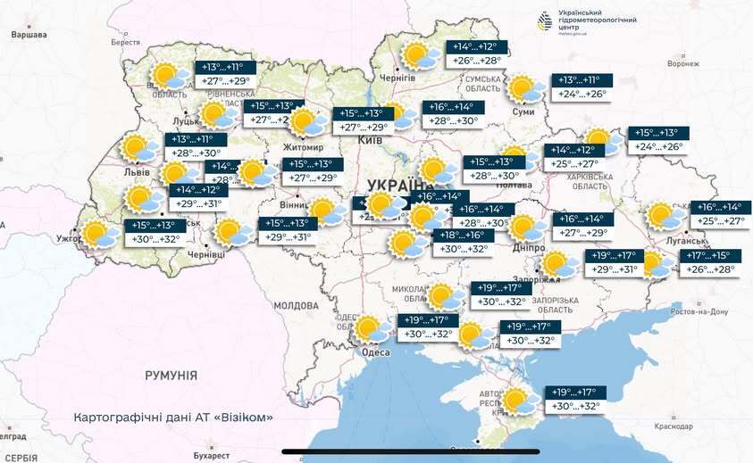 Знову спека: синоптики сказали, де у неділю буде більше 30 градусів