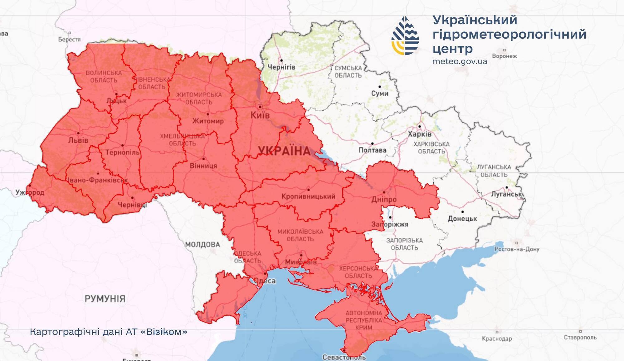 Знову спека: синоптики сказали, де у неділю буде більше 30 градусів