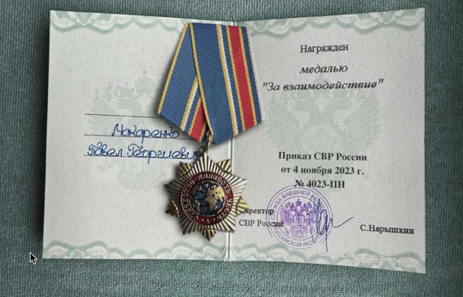 Храм як платформа для шпигунства: у чому підозрюють російську церкву в Швеції