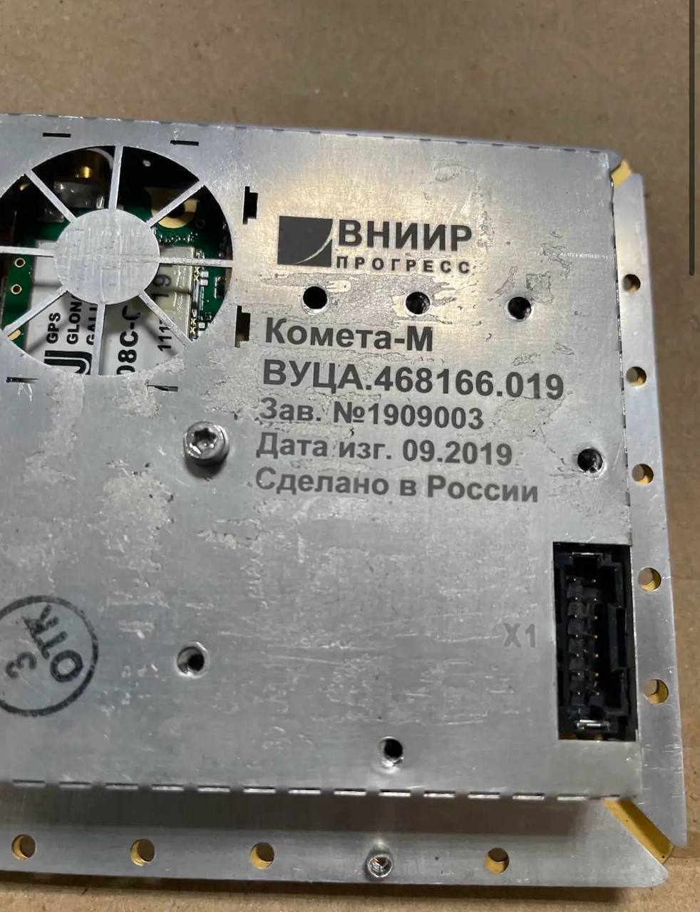 БпЛА атаковали в РФ военные аэродромы и завод в Чебоксарах: возникли пожары. Фото и видео