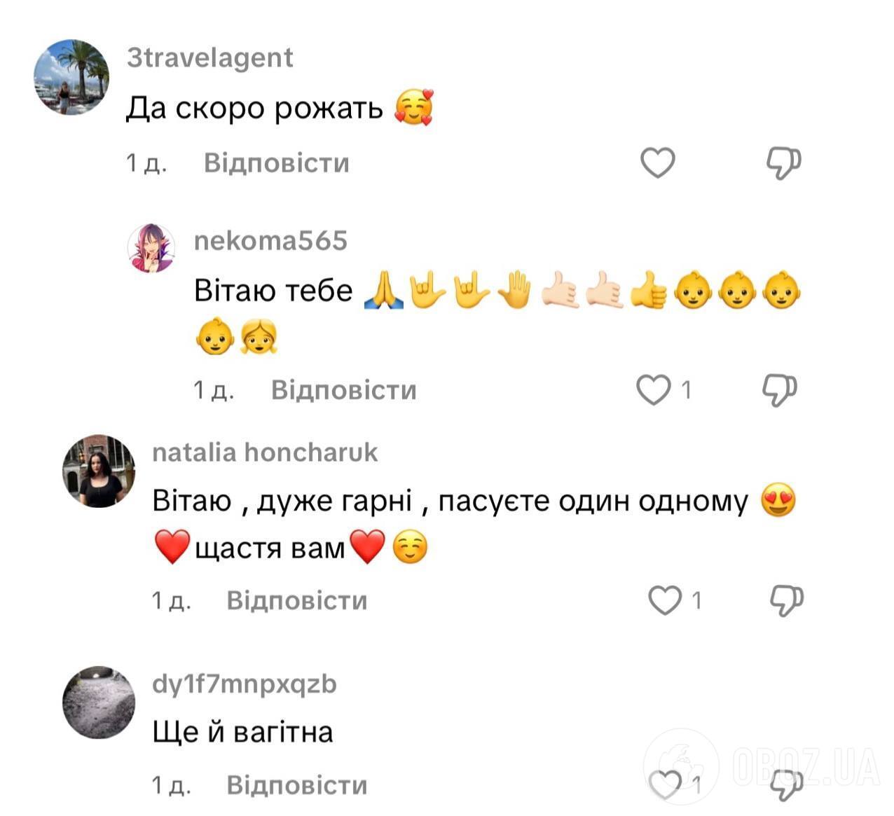 Старша донька Олі Полякової, яка нещодавно заручилася, відповіла на закиди про вагітність. Відео