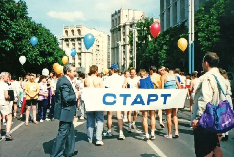 Участь коштувала 15 тис.: у мережі пригадали, яким був перший "Пробіг під каштанами" у 1993 році. Фото