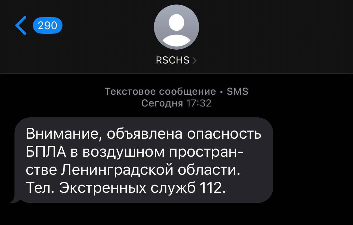 Чекали на українські дрони: в аеропорту Москви затримали і скасували близько 170 рейсів, пасажирів тримали на підлозі. Відео