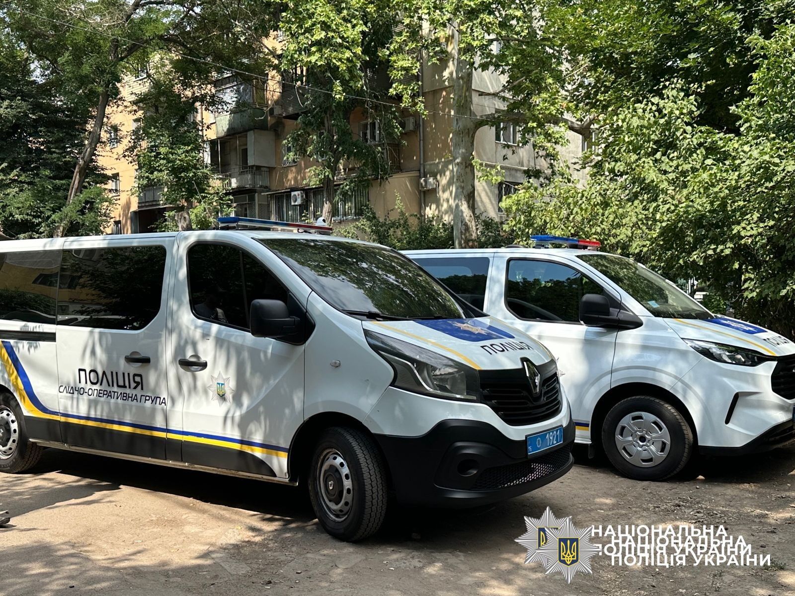 Продався за гроші: по гарячих слідах затримали агента спецслужб РФ, який вчинив теракт в Одесі. Фото і відео