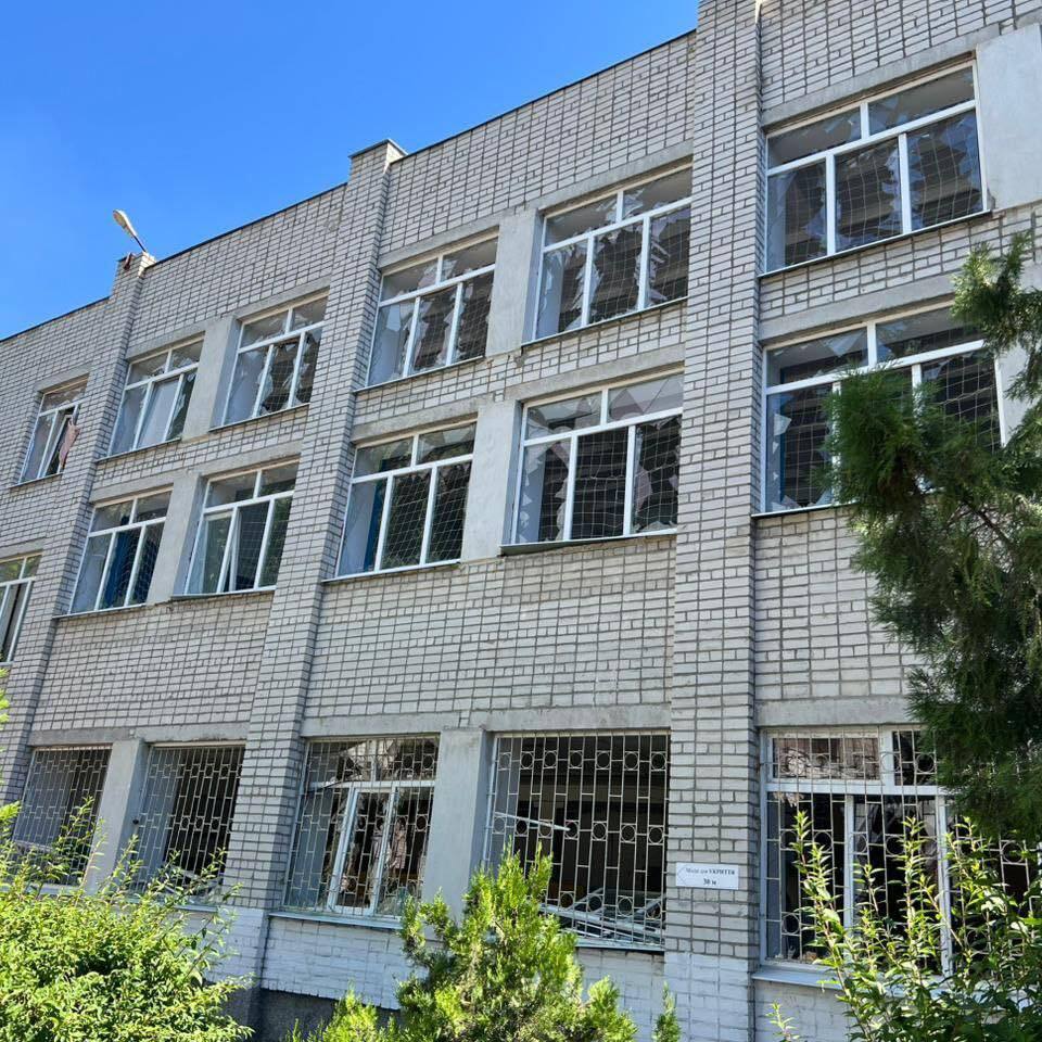 Обстрел Кременчуга