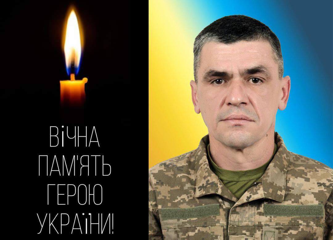 Под Купянском в бою за Украину погиб защитник со Львовщины. Фото