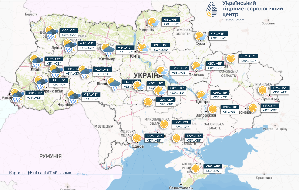 Спека, але з грозами: синоптикиня розповіла, яких "сюрпризів" чекати від погоди у понеділок, 7 липня