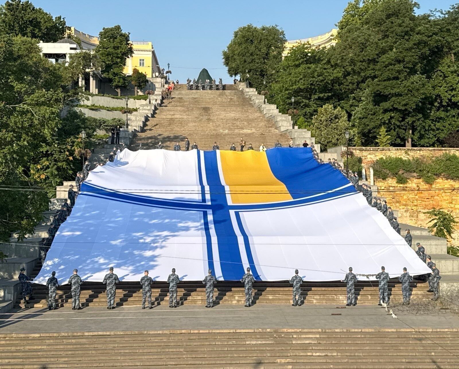 Прапор ВМС ЗСУ