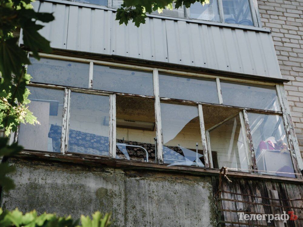 Обстрел Кременчуга