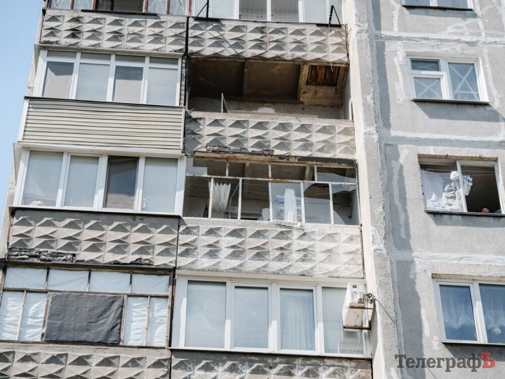 Обстрел Кременчуга