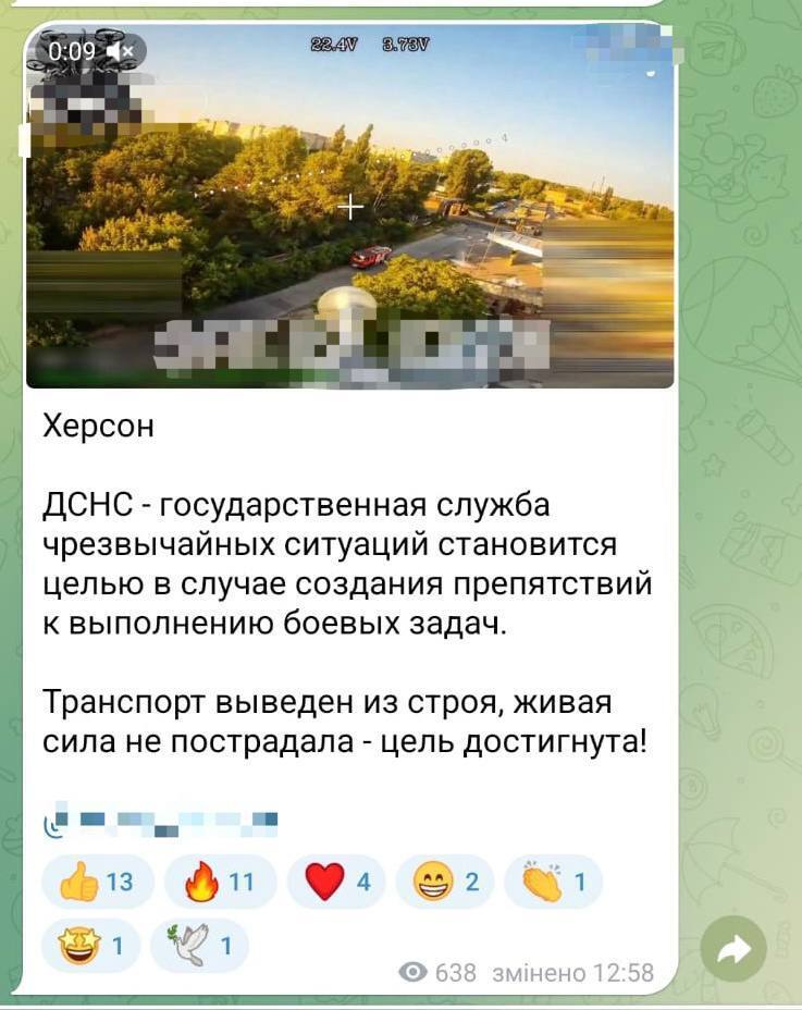 "Демонстративная бесчеловечность": Россия открыто публикует видео, как намеренно атакует спасателей – ГСЧС