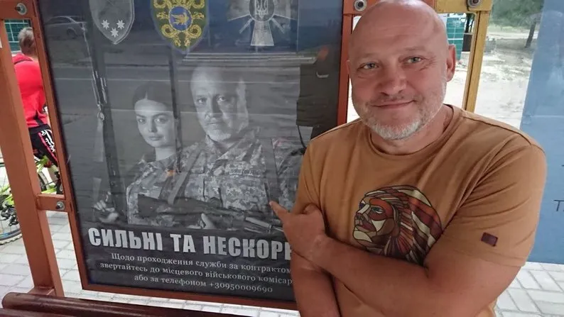"Жив думками про родину": менш ніж за місяць після обміну помер український захисник, який пробув у полоні 3 роки. Фото