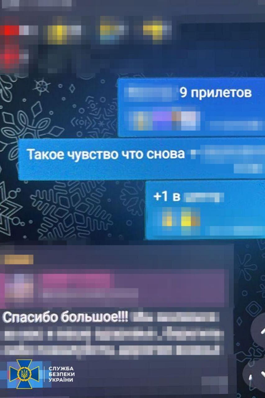 Ждал оккупации юга Украины: СБУ задержала агента ФСБ, который корректировал российские обстрелы Херсона. Фото