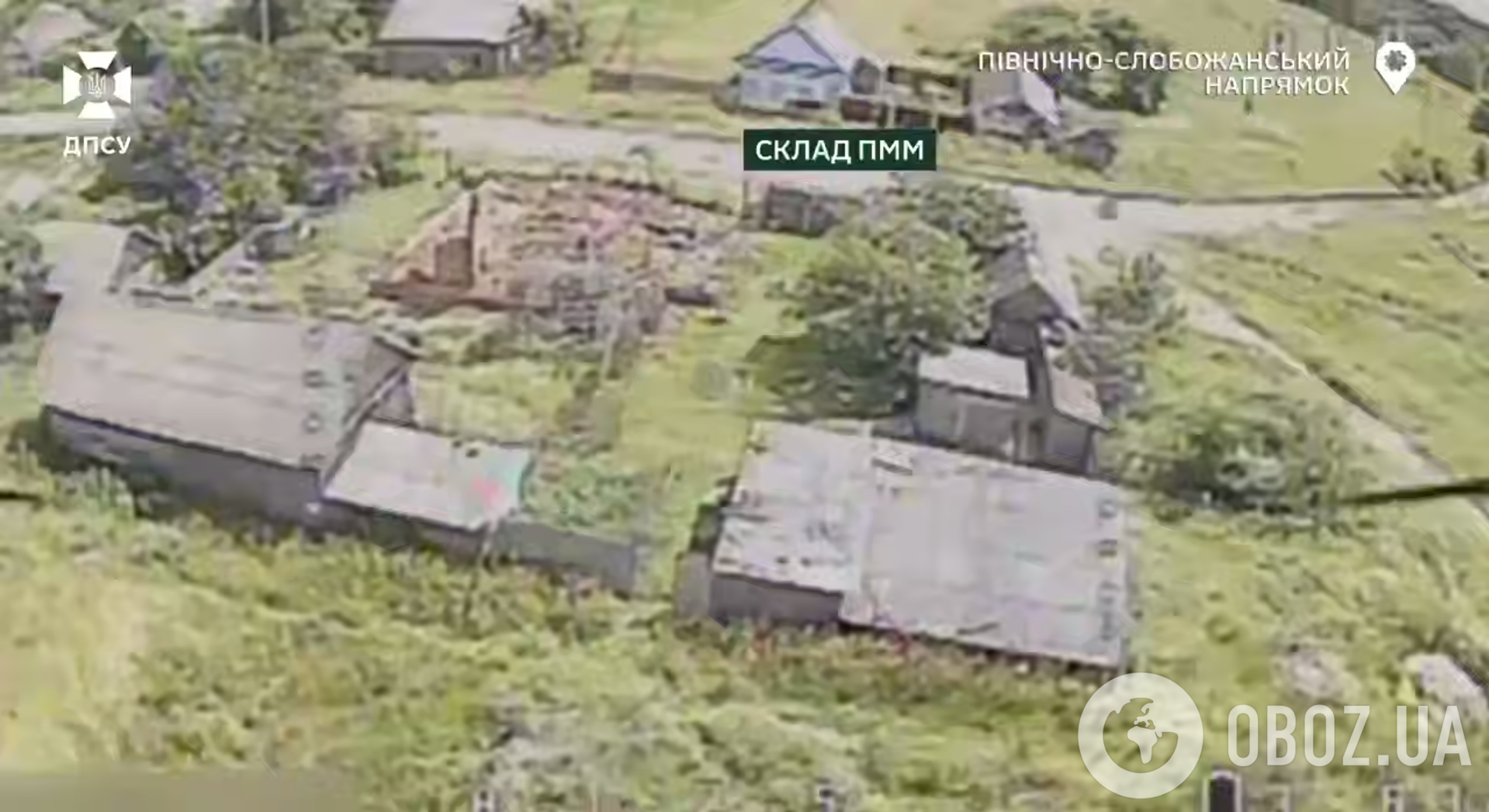 Обычная зона поражения БПЛА: пограничники показали удар по вражескому блокпосту в тылу оккупантов. Видео