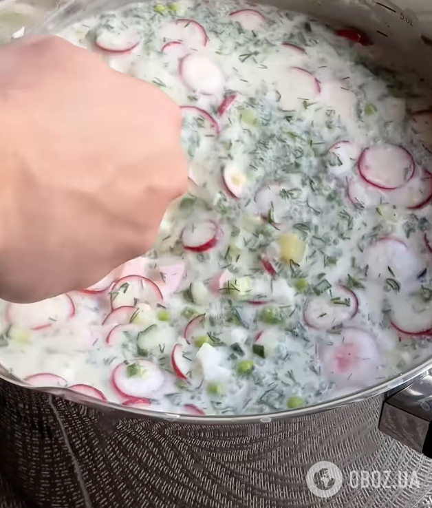 Готова страва