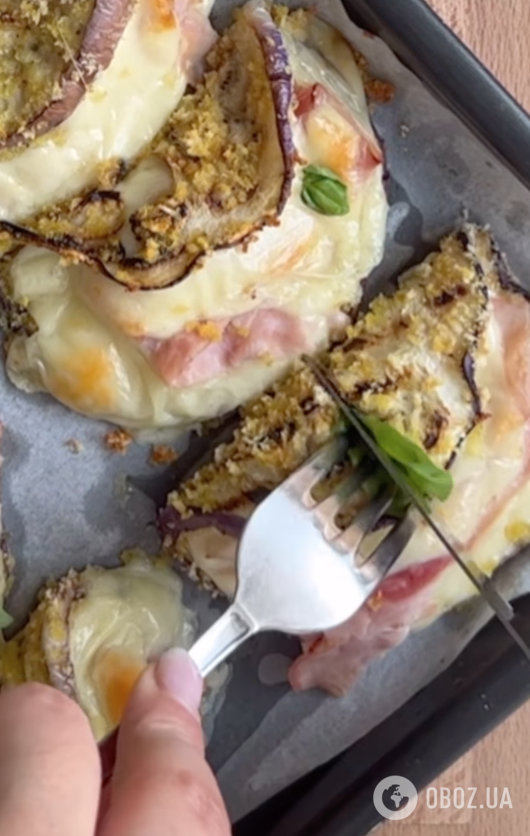 Готовая закуска