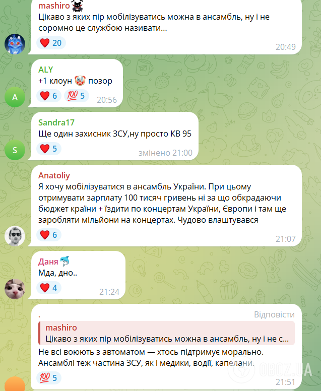 "И не стыдно..." MELOVIN со сцены заявил, что мобилизовался: где он несет "музыкальную службу" и почему сеть взорвалась насмешками