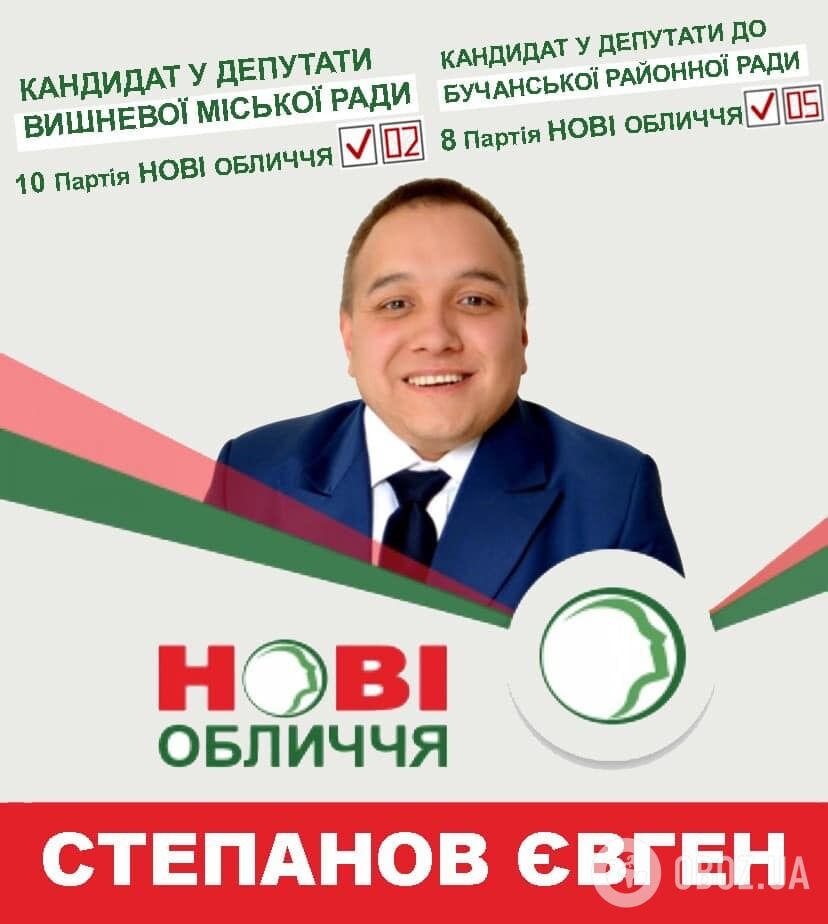 "До 18 років я спробував усе, крім кокаїну". Де зараз та як живе найнижчий актор України Євген Степанов
