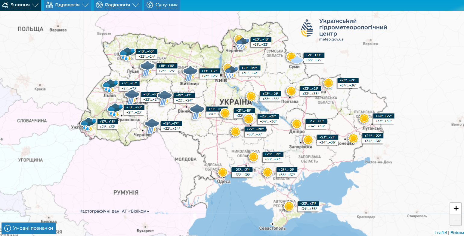 "Україна буде чи не найспекотнішою у Європі": синоптикиня уточнила прогноз на середу. Карта