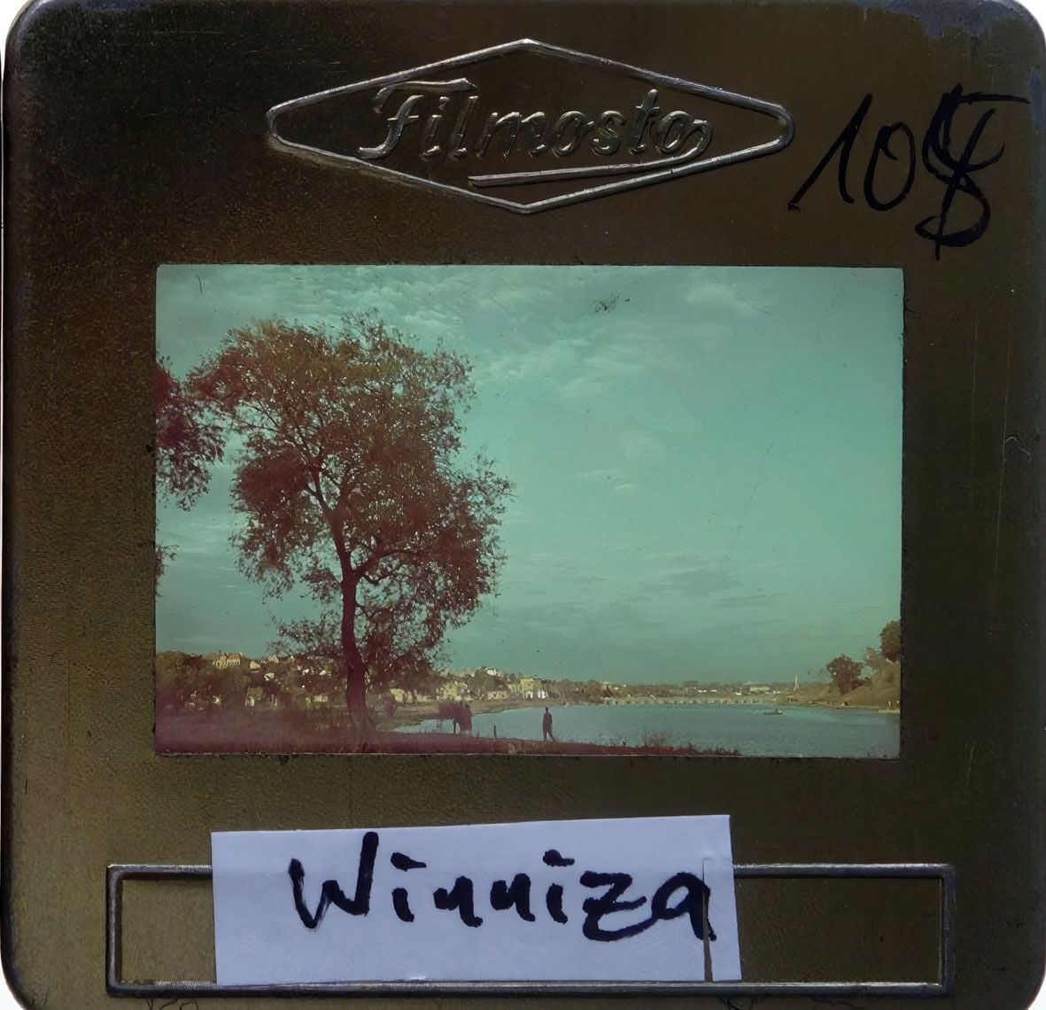 Винница во времена Второй мировой войны: в сети показали уникальные кадры