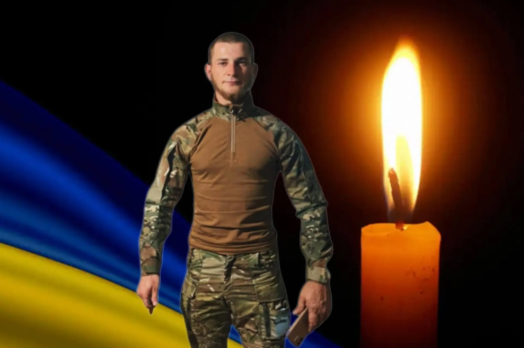 Павло Полянчук загинув