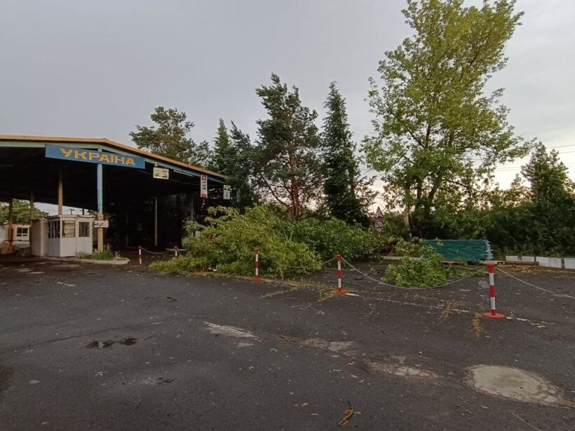 Ситуация на границе