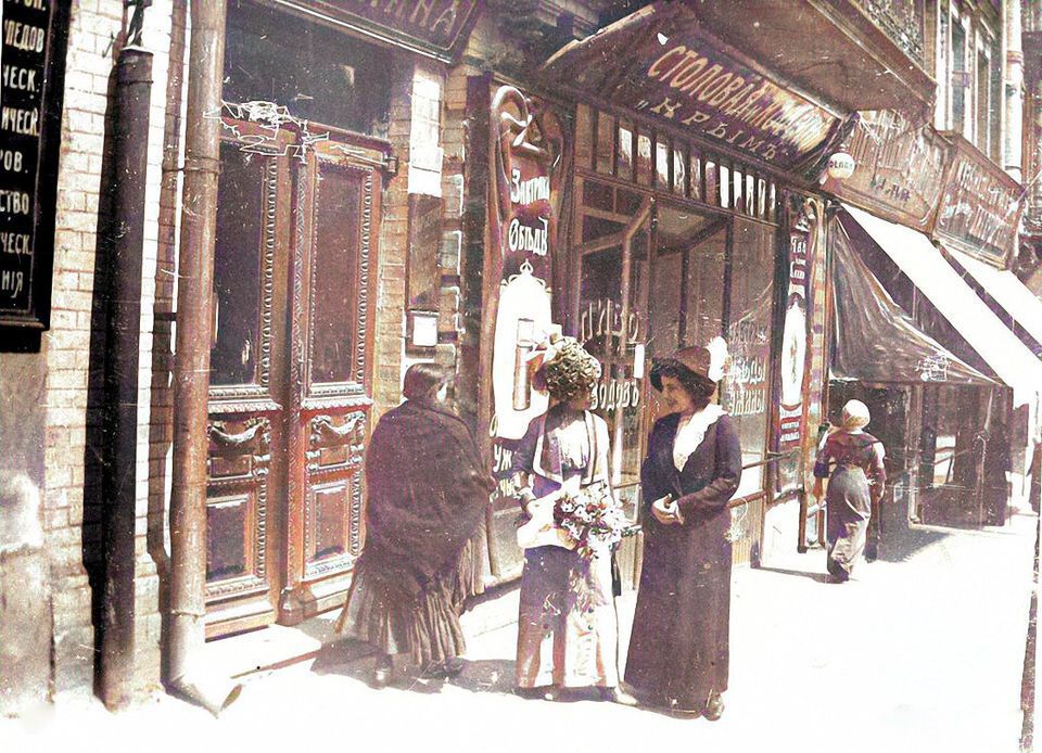 Знакомый и одновременно незнакомый: как выглядел Киев в 1900-х годах. Старые фото