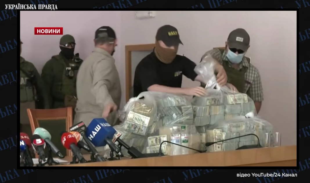 Хабар у 6 млн дол. готівкою