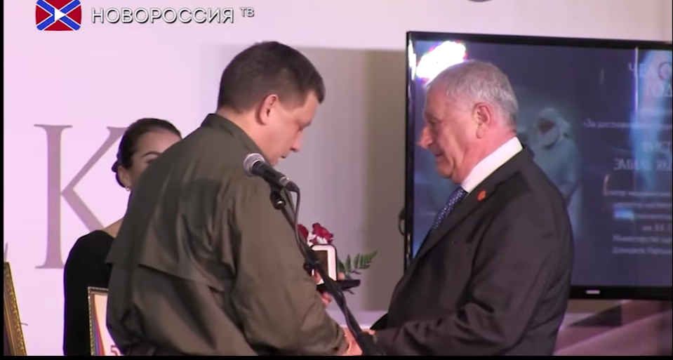 Еміль Фісталь у Донецьку після окупації