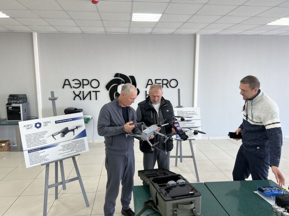 Дроны компании Aero-HIT