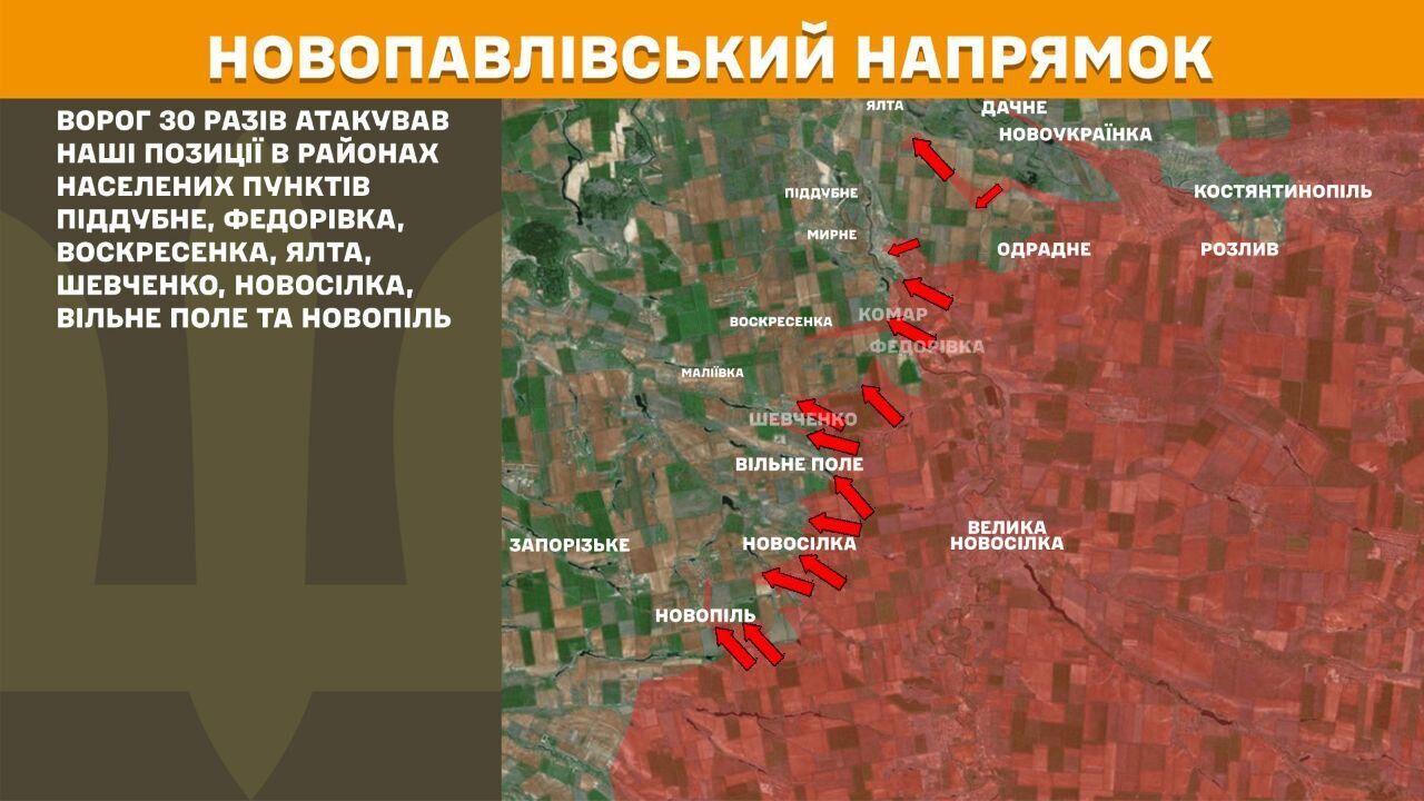 "Продолжаем сковывать значительную группировку противника": Сырский рассказал о ситуации на Курщине и Белгородщине