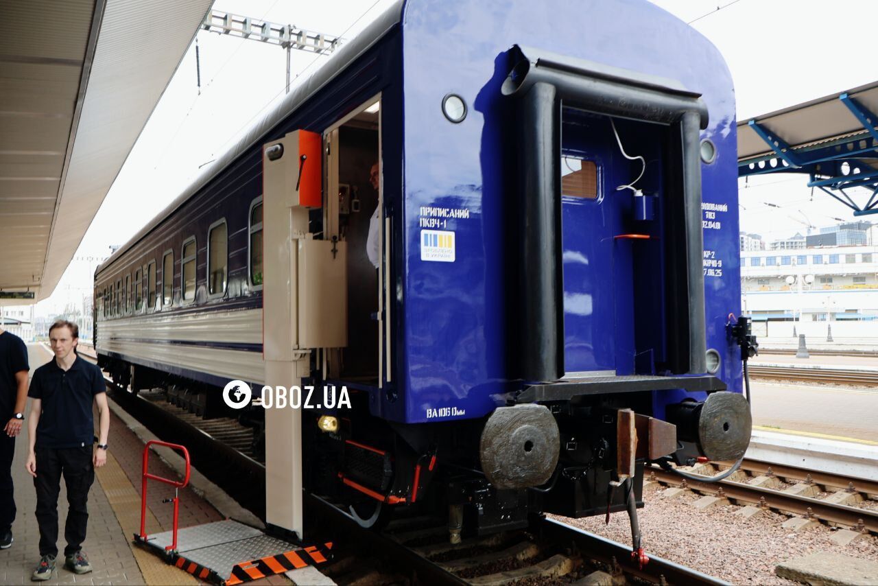 Полностью инклюзивный вагон