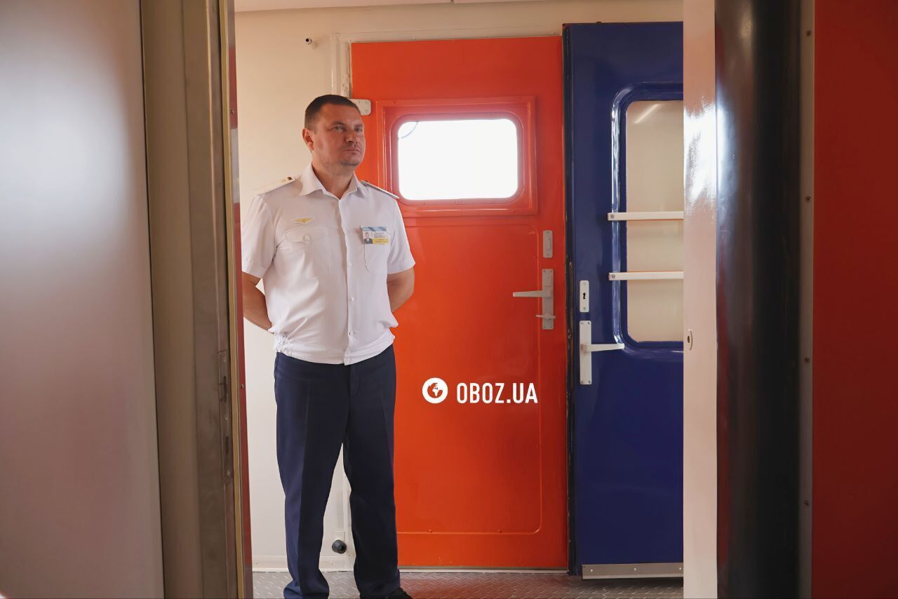 Проводник вагона УЗ