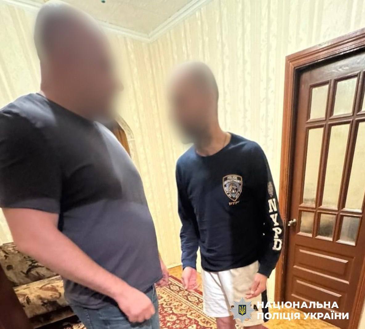 В Киеве разоблачили трех "бизнесменов", которые организовали схему уклонения от мобилизации. Подробности и фото