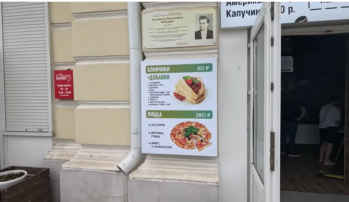 На море со своей картошкой и консервами: в Крым едут жадные российские туристы, которые экономят на еде и экскурсиях