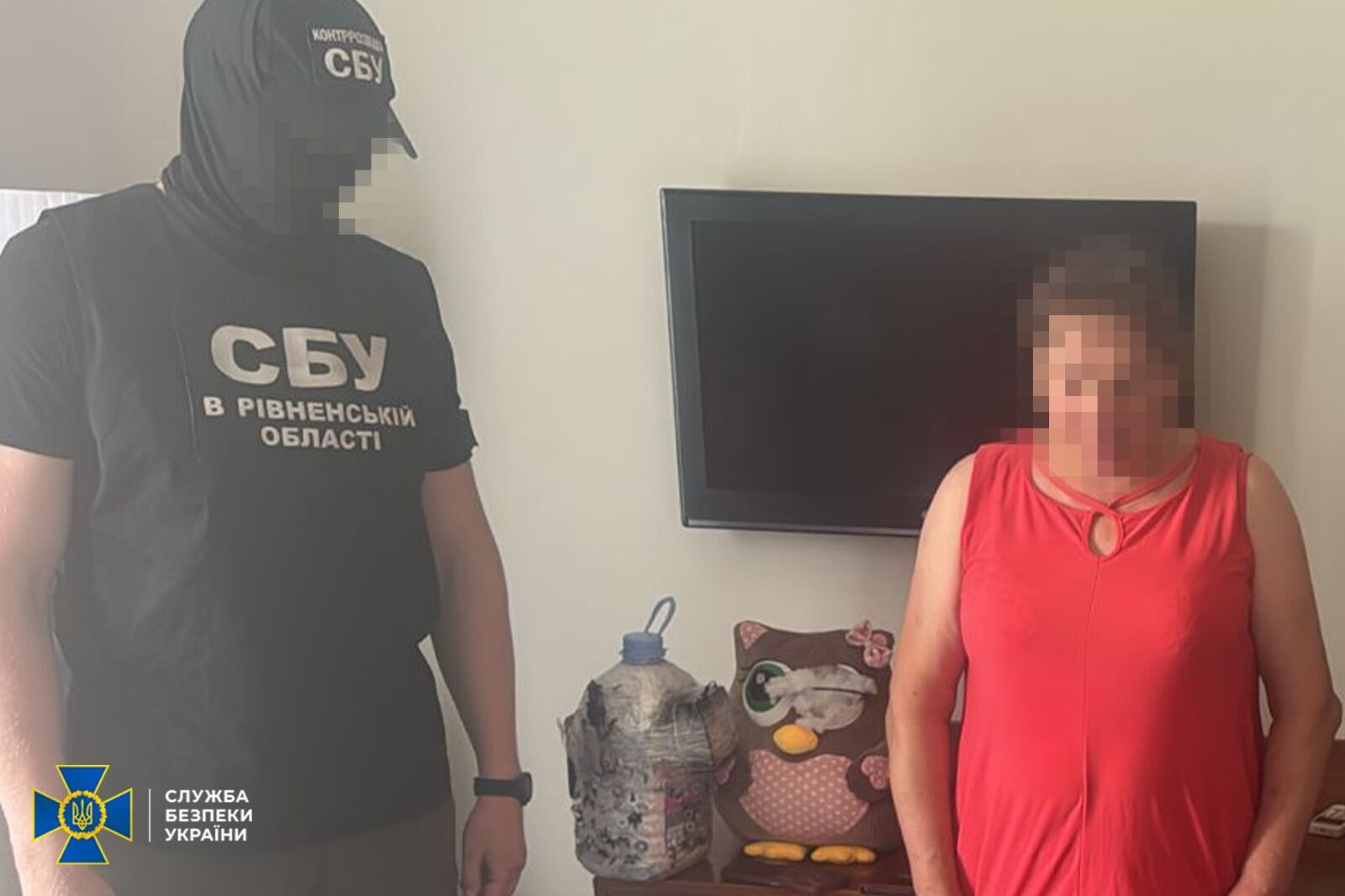 Зрадники Рівного