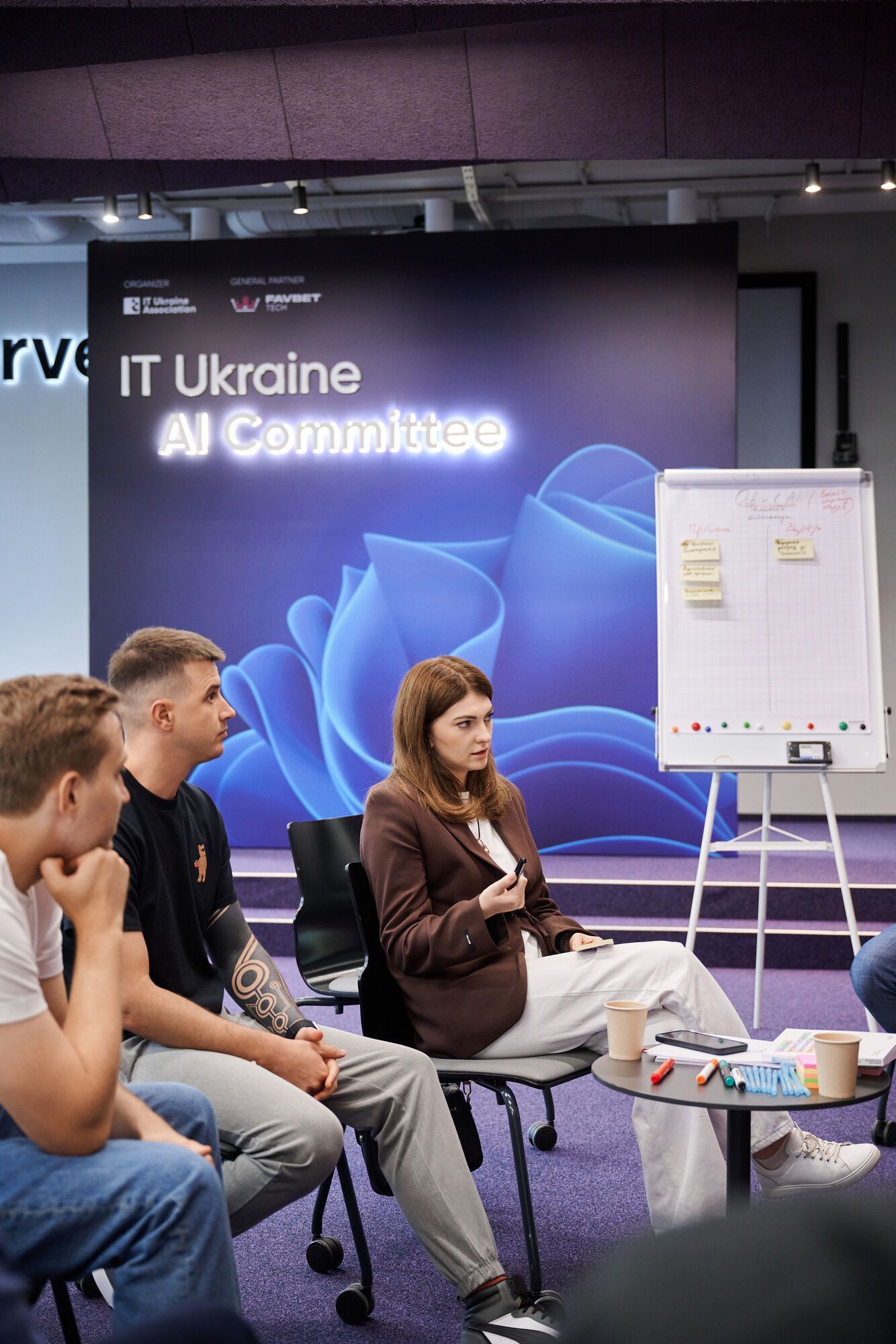 Ведущие ИТ-компании объединились для создания AI-экосистемы в Украине: что решили на первой стратегической сессии