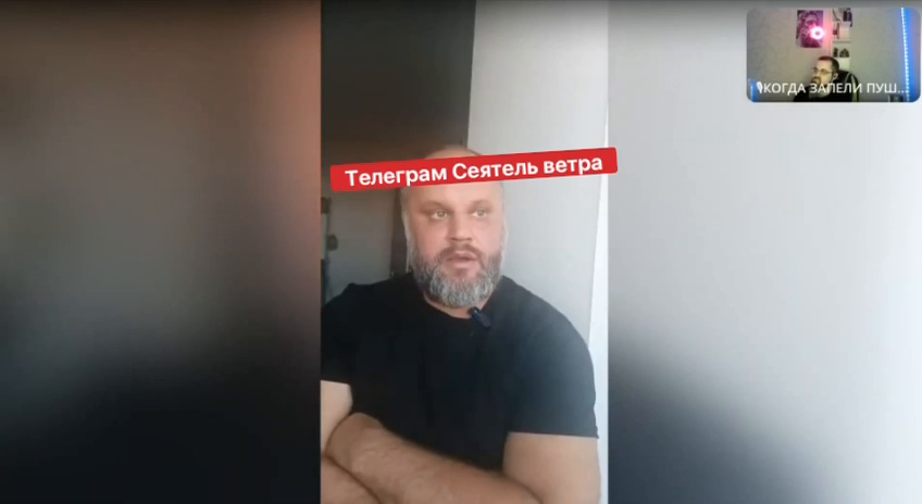 "Краще було не починати": ексватажок "ДНР" Губарєв раптово зізнався в розчаруванні в війні і поскаржився на "м'ясні штурми". Відео