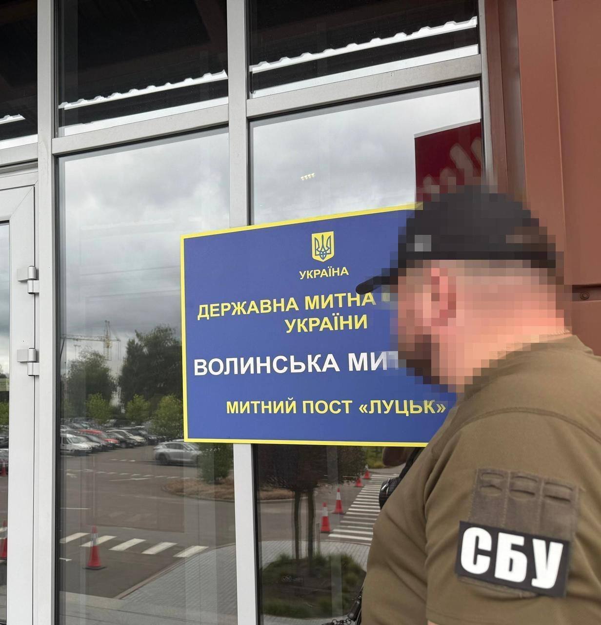 В Украине проходят масштабные обыски на таможне в трех областях: что известно. Фото